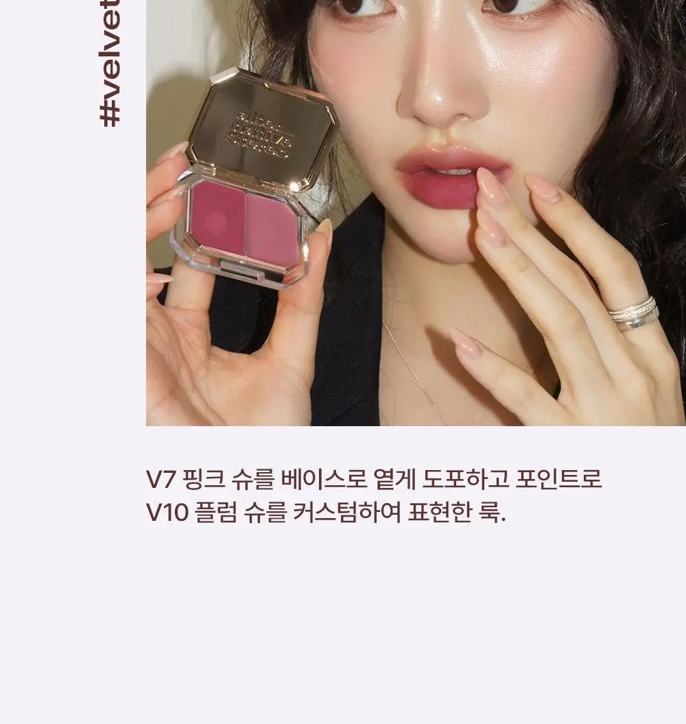[뉴컬러출시] 얼터너티브스테레오 블러싱 펜던트 상세페이지 67
